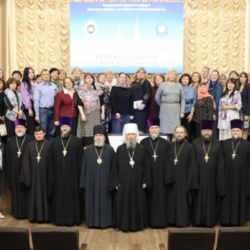 Воспитание и образование с Богом: в Анапе состоялся XVIII Благовещенский православный педагогический форум