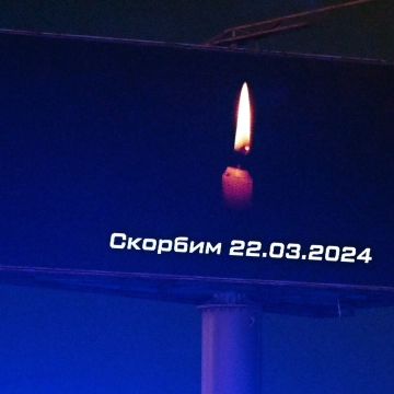 Доторговались… Теракт в Москве унес уже 133 жизни посетителей концерта