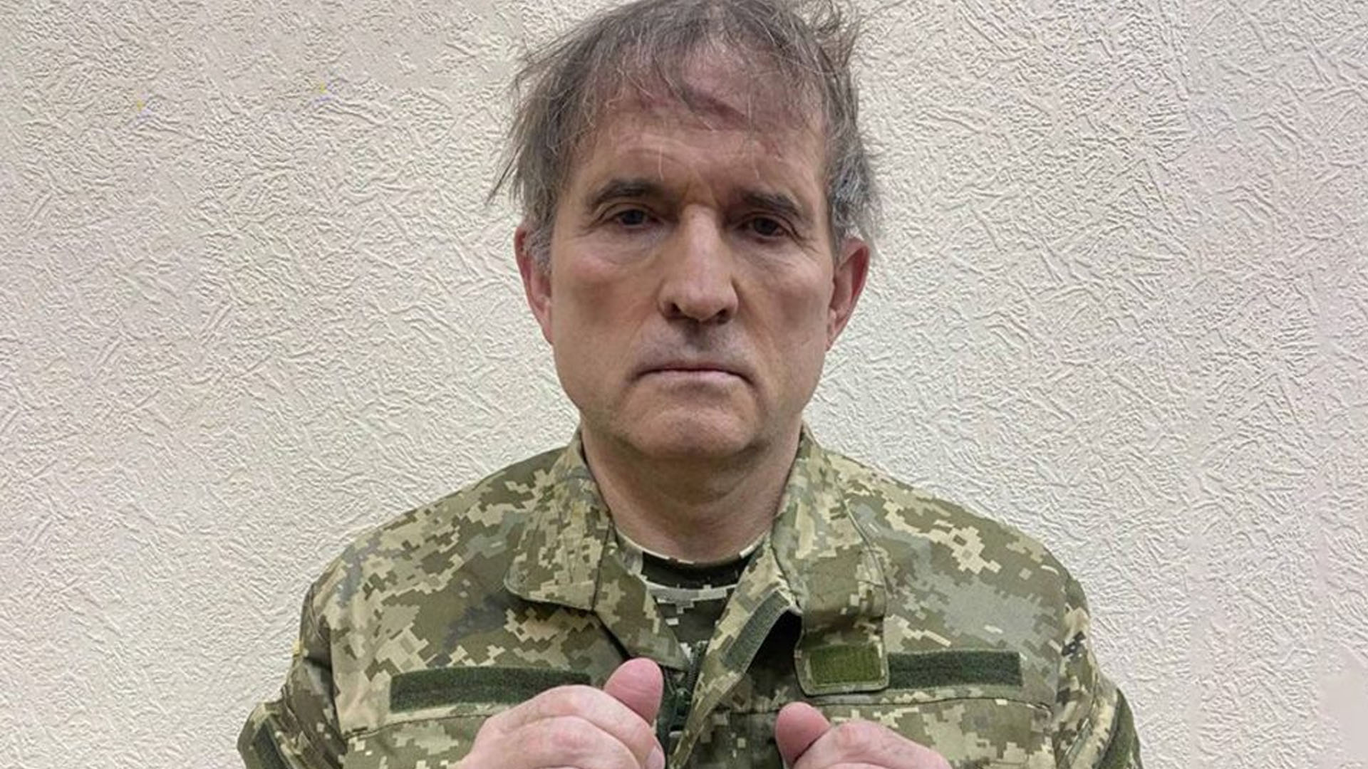 Ally held. Медведчук Украина.