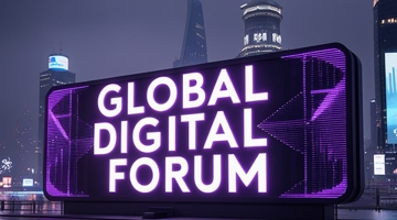 Глобальный цифровой форум в Нижнем Новгороде – и знакомая глобальная цифроконцлагерная повестка от ООН