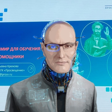 Лоббисты цифровых платформ с ИИ из 