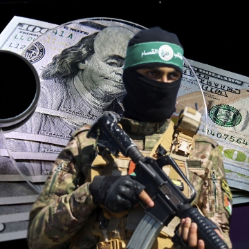 Взгляд из Британии на тайны финансирования ХАМАС