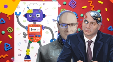 Темное будущее образования и России в светлый День знаний