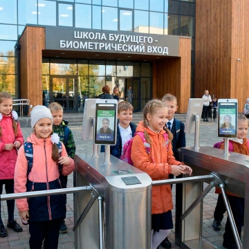 Биометрия скоро во всех школах страны: Правительство намерено обкатать цифроконцлагерь на несовершеннолетних