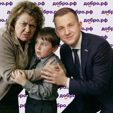 Семьи под угрозой «Профилактики» от Минпросвета: ювенальная база данных заработала почти во всех регионах России