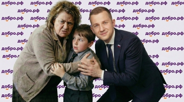 Семьи под угрозой «Профилактики» от Минпросвета: ювенальная база данных заработала почти во всех регионах России