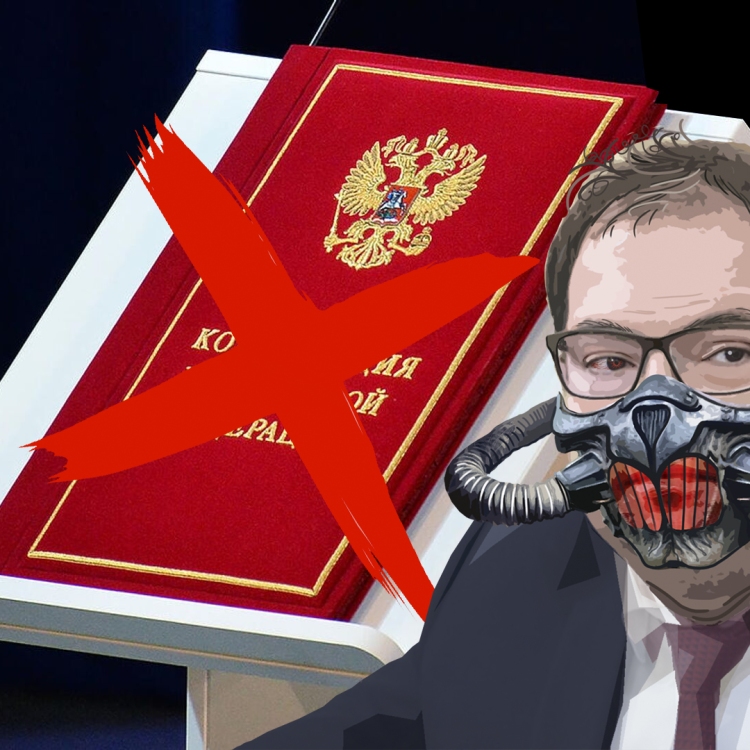 Вечная база данных утечек персональных данных и система тотальной слежки за россиянами: Минцифры уничтожает Конституцию