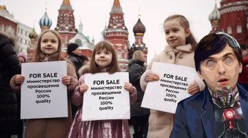 Русские дети как товар: Минпросвет готовится легализовать усыновление на территории России иностранными НКО