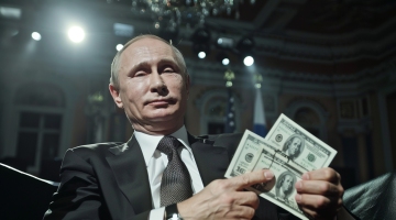 Десять «узких мест» Указа об изъятии американских активов в России