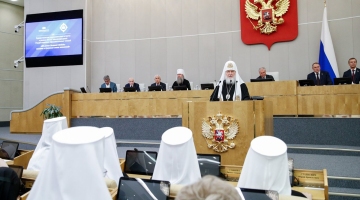 Патриарх Кирилл: «Путь к победе лежит через нравственное преображение человека и всего общества»