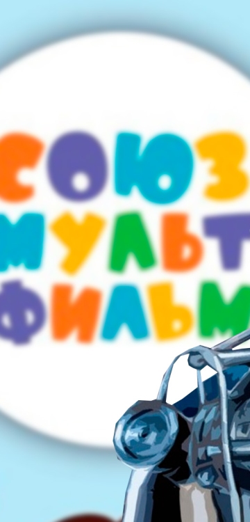 Новая игрушка для социальной инженерии: зачем Греф купил 