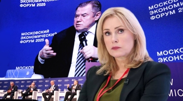 Бенефис Шукшиной и Глазьева на МЭФ-2025 как приговор монетаристам и гешефтмахерам во внутренней политике