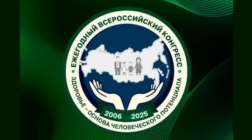 Культура и образование – для кого - залог суверенитета страны, для кого - «За деньги-да»