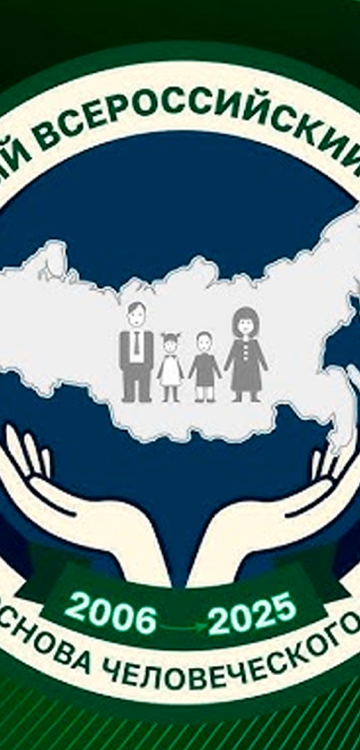 Культура и образование – для кого - залог суверенитета страны, для кого - «За деньги-да»