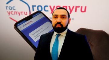 Единая база Госуслуг, биометрия и личный QR-код с рождения: депутат Хамзаев стал застрельщиком планов глобалистов по оцифровке россиян 0+