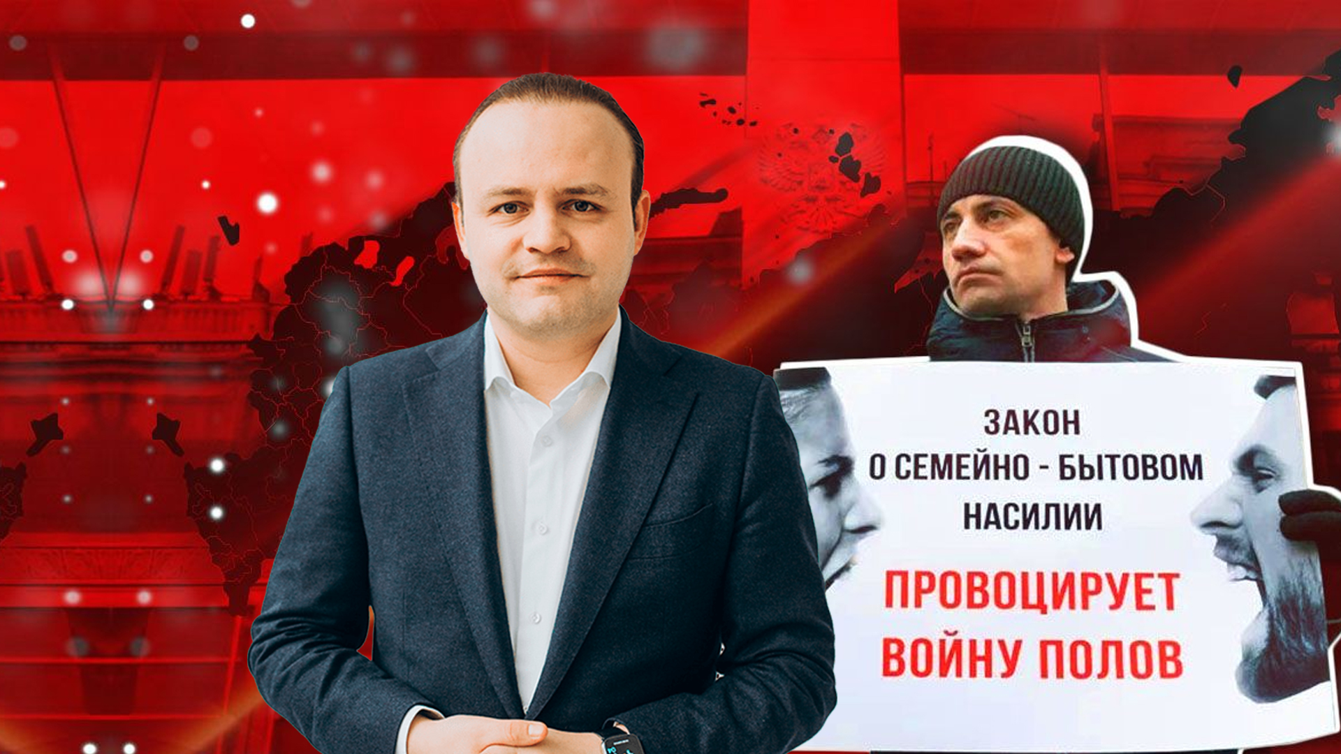 даванков законопроекты. даванков законопроекты. даванков законопроекты.