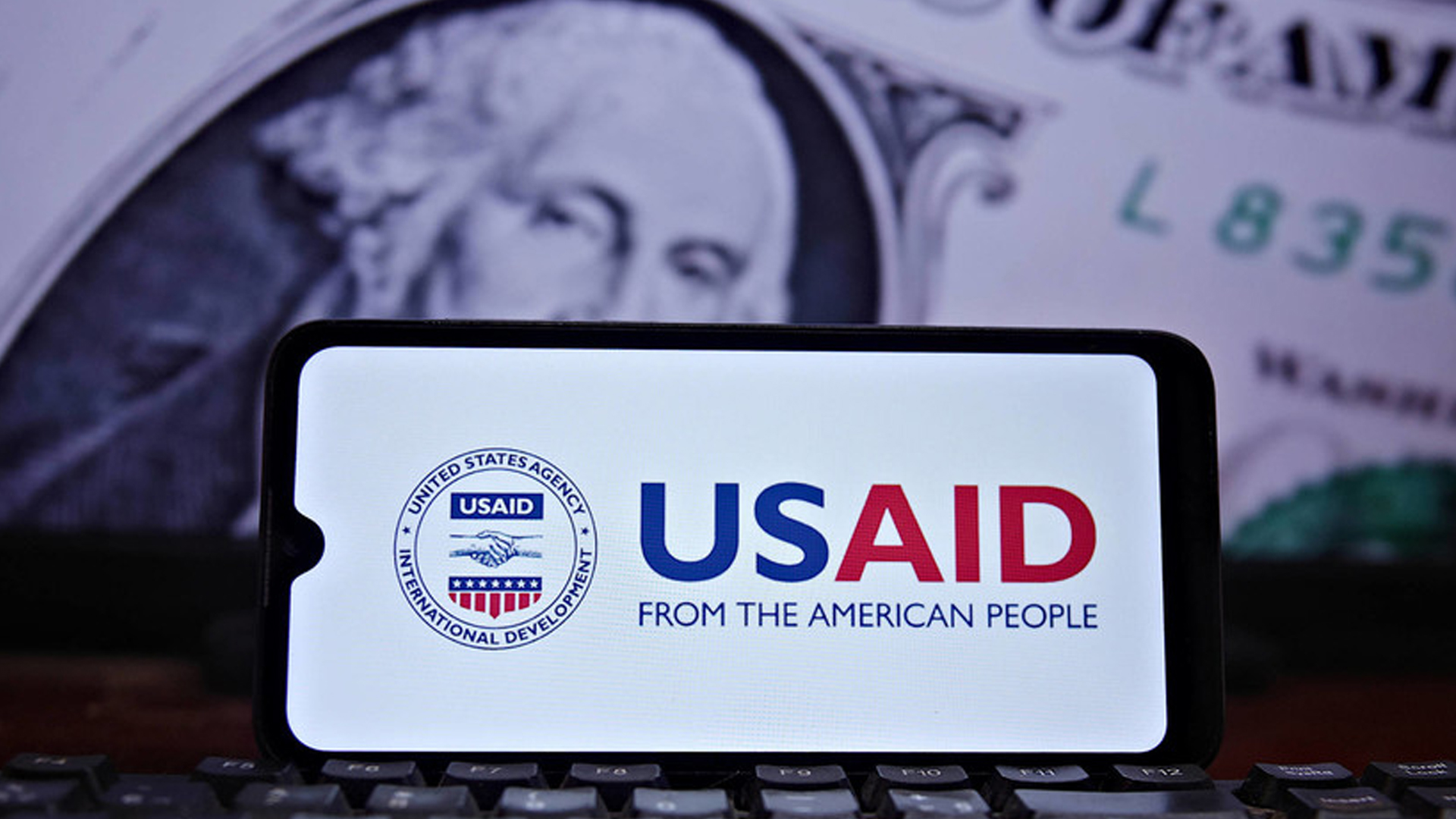 США сокращают финансирование проектов USAID в Казахстане