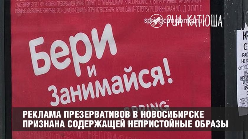 Kichkina porno qizlar insest onasini chindan ham ruscha kondiradi Porno anomaliyalar jinsiy olatni