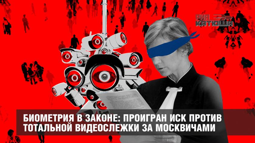 Закон проигравшего. Закон проигравшего