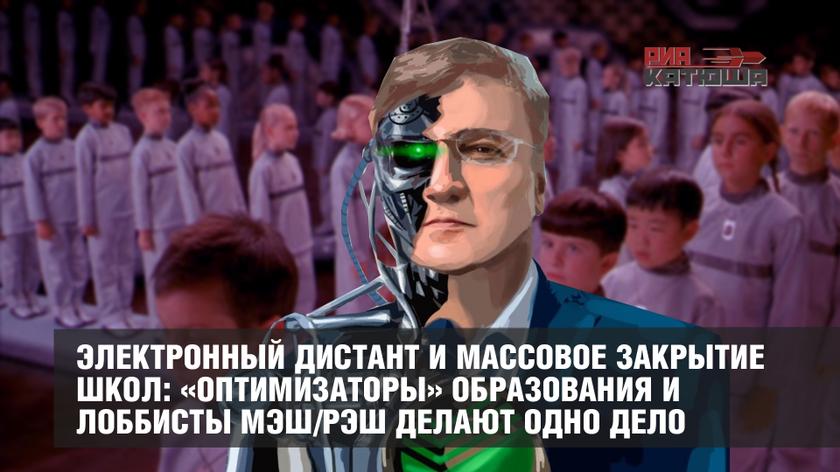 Вопреки мнению специалистов. Греф школа 21. Греф о цифровизации. Искусственный интеллект Греф.