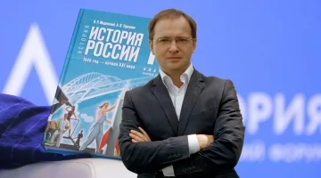 История с либеральными закладками и многонационалочкой