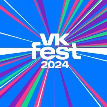 Инстасамка и Кишлак – деланные кумиры подростков на VK Fest – готовят шабаш в Москве