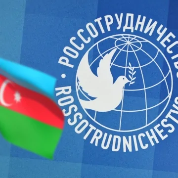 Закрытие Русского дома в Баку и разрастание азербайджанских диаспор в России: провал нашей «мягкой силы»