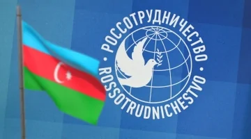 Закрытие Русского дома в Баку и разрастание азербайджанских диаспор в России: провал нашей «мягкой силы»