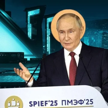 Владимир Путин на ПМЭФ объявил об изживании механизмов эпохи глобализации, но предложил глобальную цифровую повестку