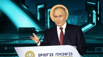 Владимир Путин на ПМЭФ объявил об изживании механизмов эпохи глобализации, но предложил глобальную цифровую повестку